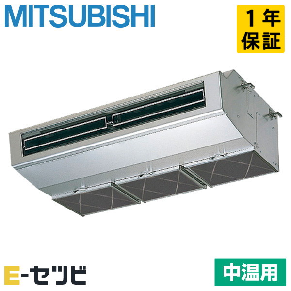PCG-MP2MH4