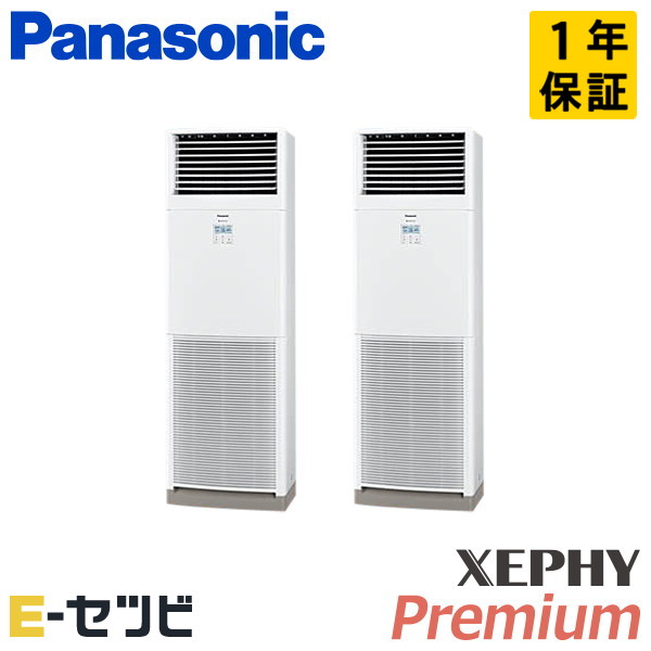 PA-P112B7GDNB PA-P112B7GDNB