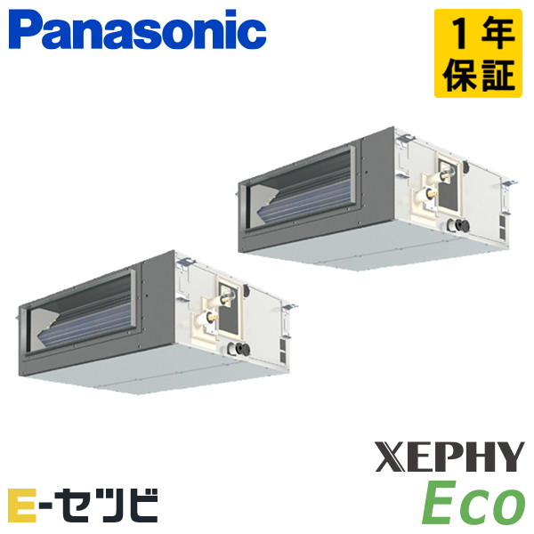 PA-P112FE7HDNB