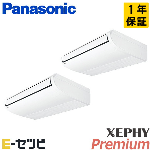 PA-P112T7GDNB-wl PA-P112T7GDNB-wl