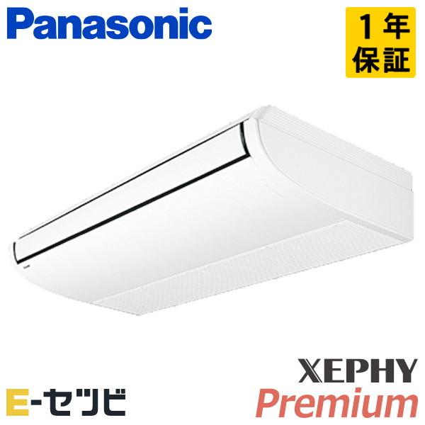 PA-P112T7GNB PA-P112T7GNB