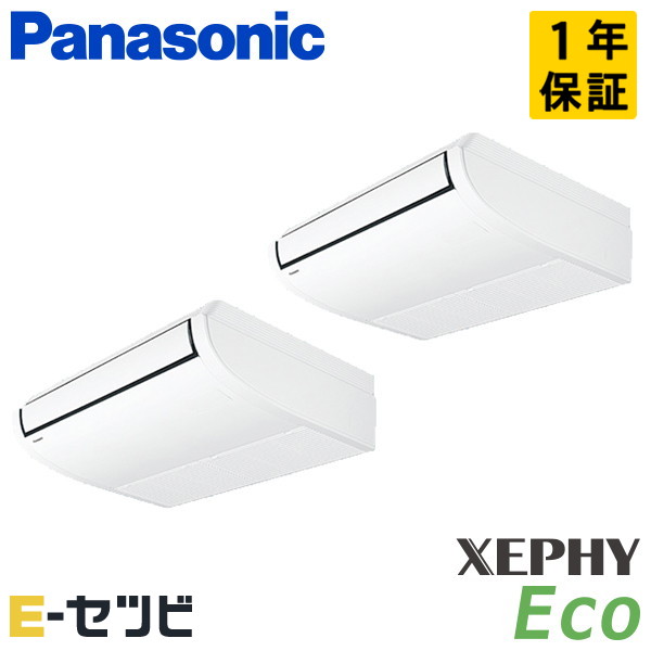 PA-P112T7HDNB PA-P112T7HDNB