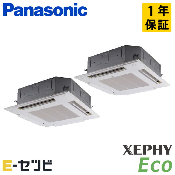 PA-P112U7HDB-wl PA-P112U7HDB-wl