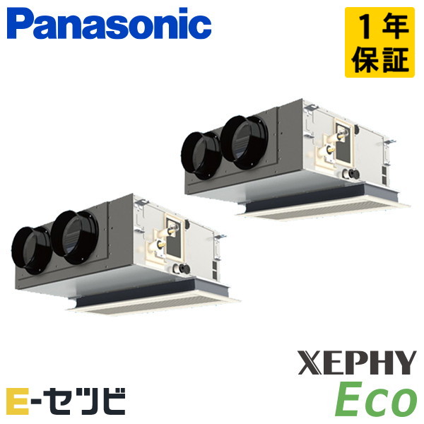 PA-P140F7HDNB