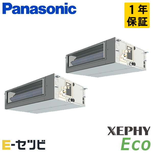 PA-P140FE7HDNB
