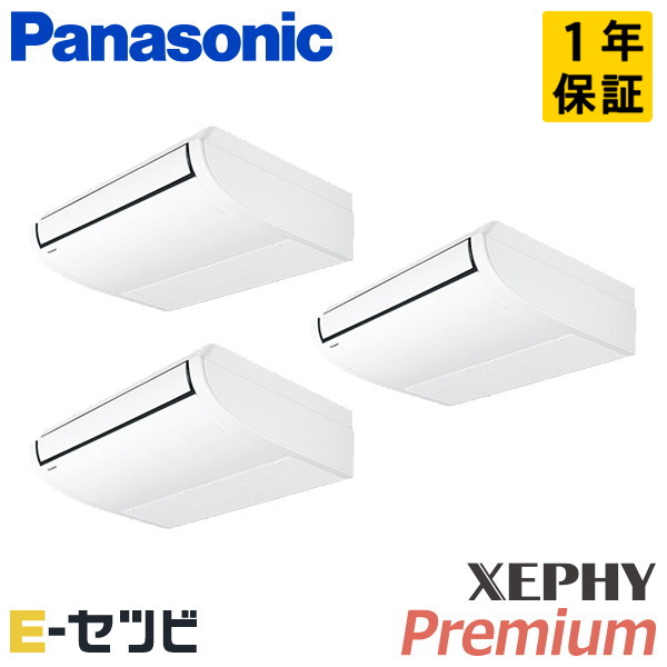 PA-P140T7GTNB