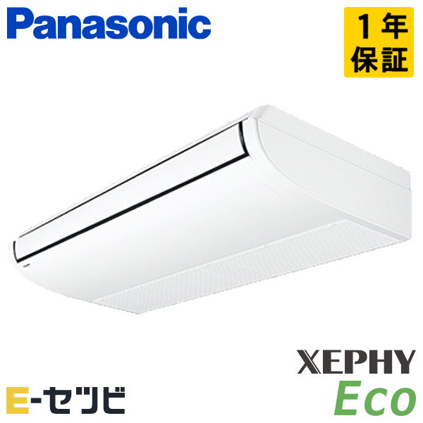 PA-P140T7HNB-wl PA-P140T7HNB-wl