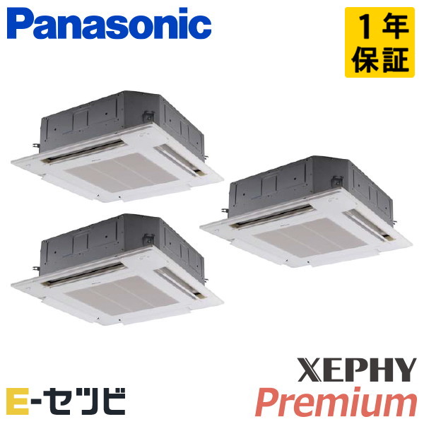 PA-P140U7GTB-wl