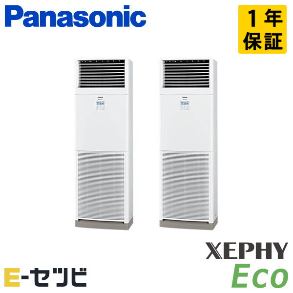 PA-P160B7HDNB