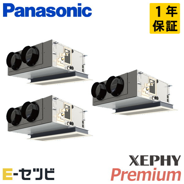PA-P160F7GTNB