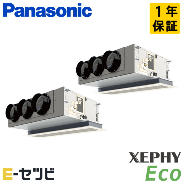 PA-P160F7HDNB