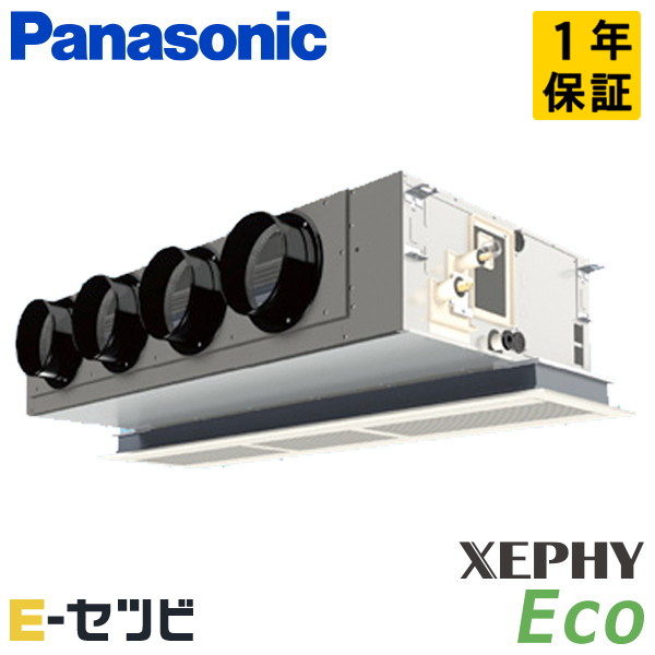 PA-P160F7HNB