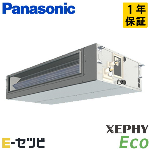 PA-P160FE7HB PA-P160FE7HB