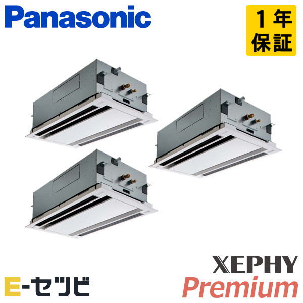 PA-P160L7GTNB PA-P160L7GTNB