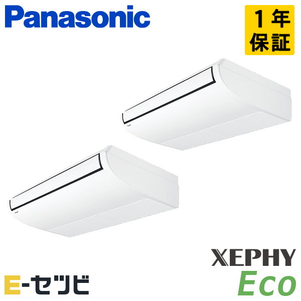 PA-P160T7HDNB-wl PA-P160T7HDNB-wl