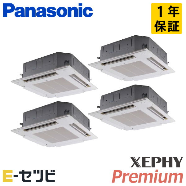 PA-P160U7GVB-wl