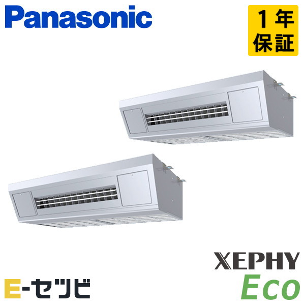 PA-P160V7HDNB
