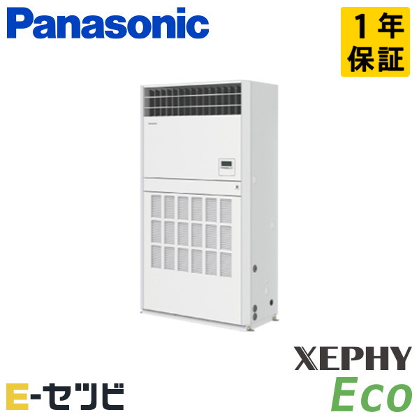 PA-P224B7HNB