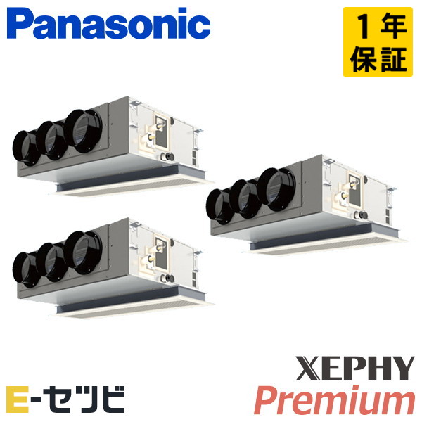 PA-P224F7GTNB