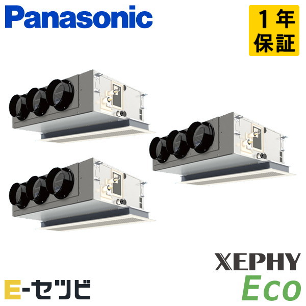 PA-P224F7HTNB