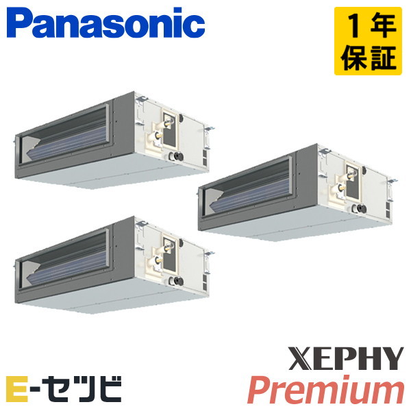 PA-P224FE7GTB