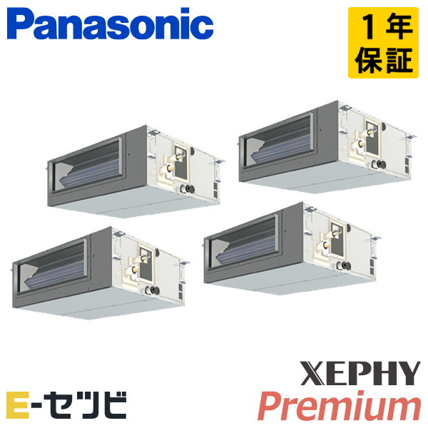PA-P224FE7GVB