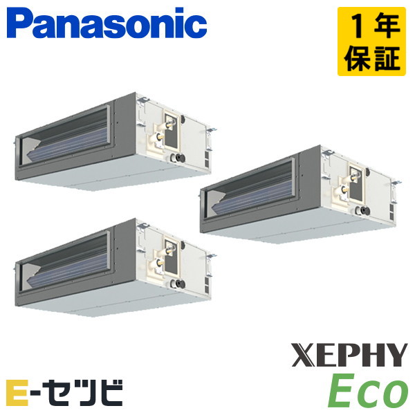 PA-P224FE7HTNB