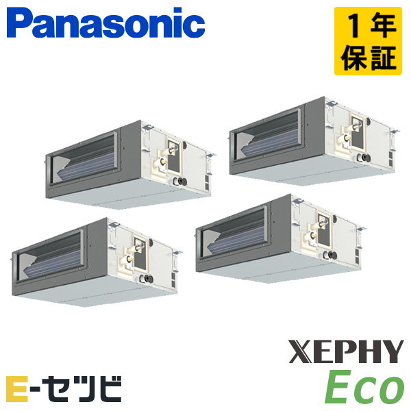 PA-P224FE7HVB