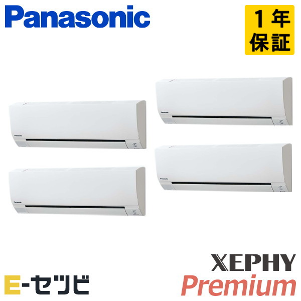 PA-P224K7GVB-wl PA-P224K7GVB-wl