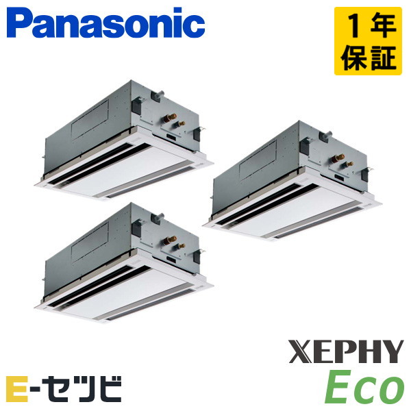 PA-P224L7HTB PA-P224L7HTB