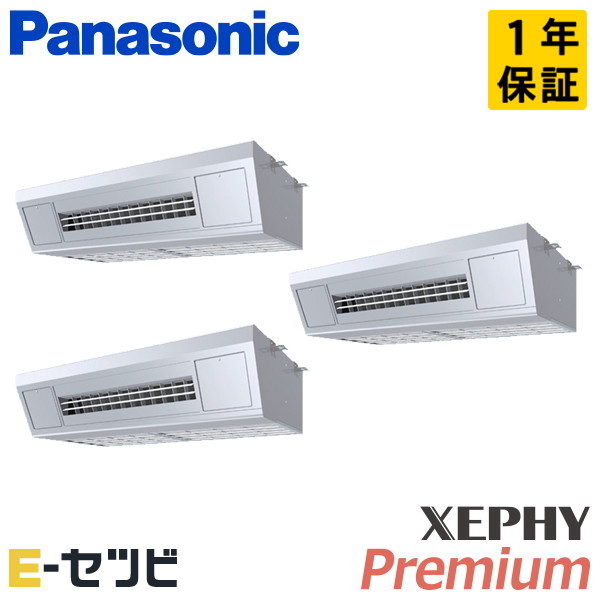 PA-P224V7GTNB
