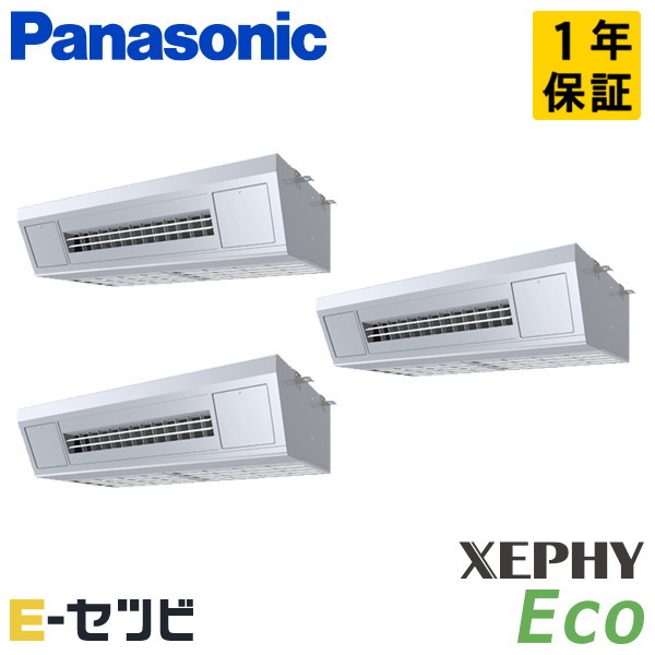 PA-P224V7HTNB