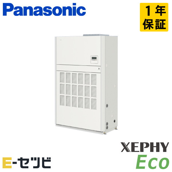 PA-P280BD7HNB