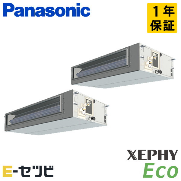 PA-P280FE7HDB PA-P280FE7HDB