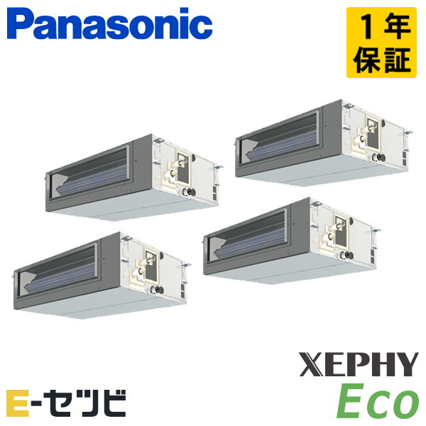 PA-P280FE7HVB