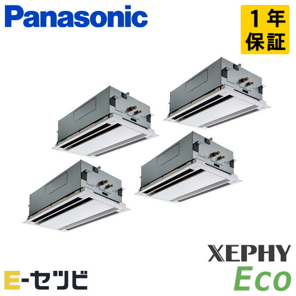 PA-P280L7HVNB PA-P280L7HVNB