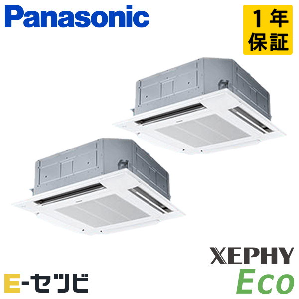 PA-P280U7HDB-wl PA-P280U7HDB-wl