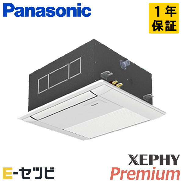 PA-P40DM7SGNB
