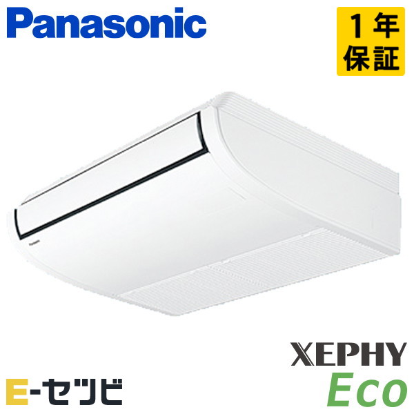 PA-P40T7SHB-wl