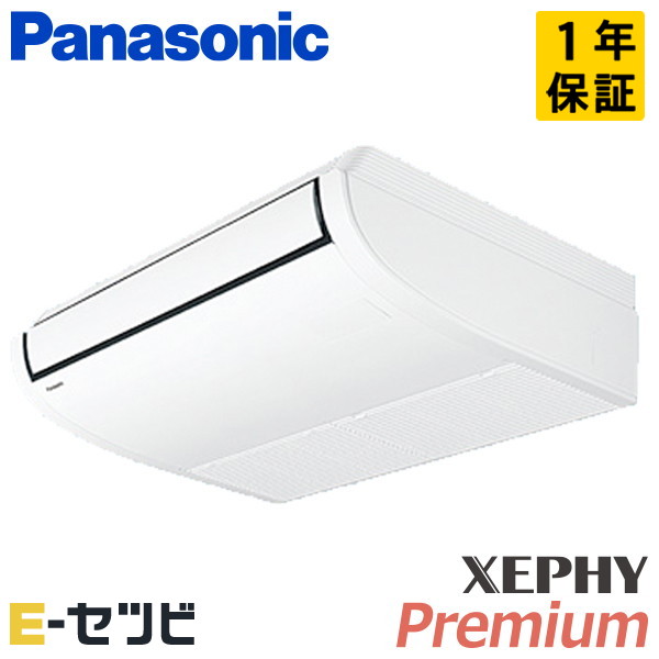 PA-P45T7GNB PA-P45T7GNB