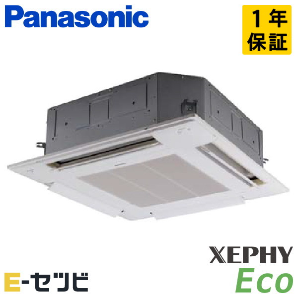 PA-P45U7HNB-wl PA-P45U7HNB-wl