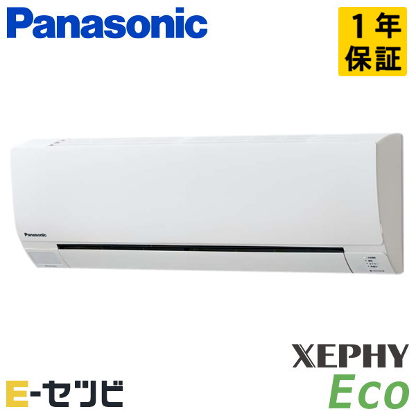 PA-P56K7SHB-wl