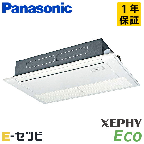 PA-P63D7SHNB