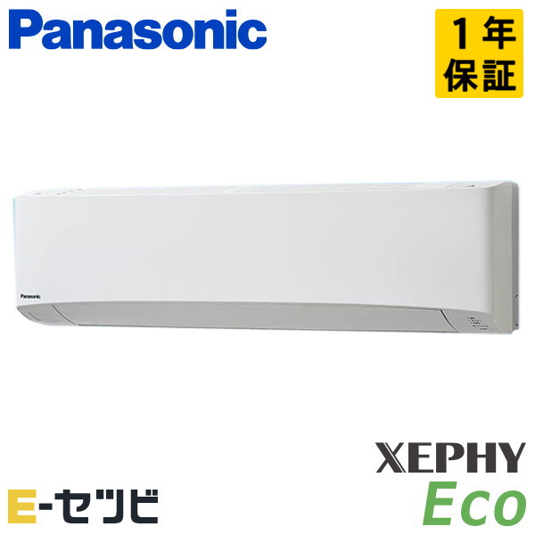 PA-P63K7HB-wl