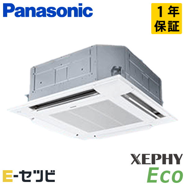 PA-P80U7SHNB-wl PA-P80U7SHNB-wl