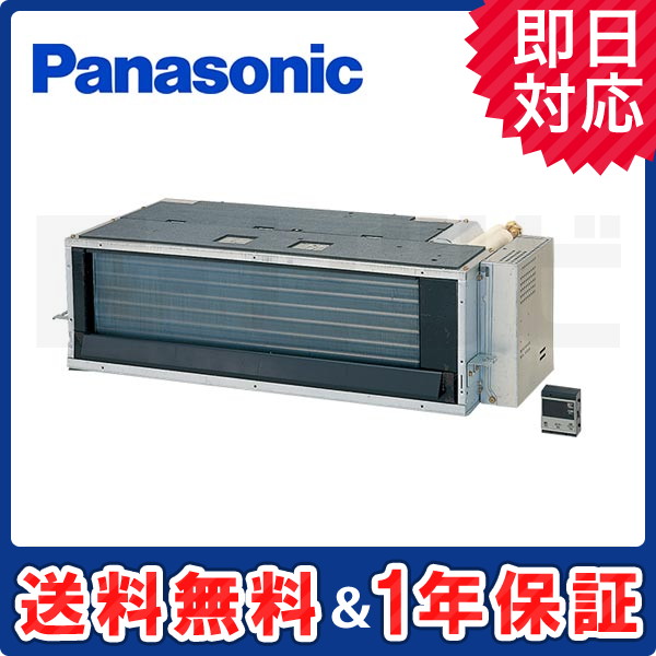 XCS-B409CA2/S