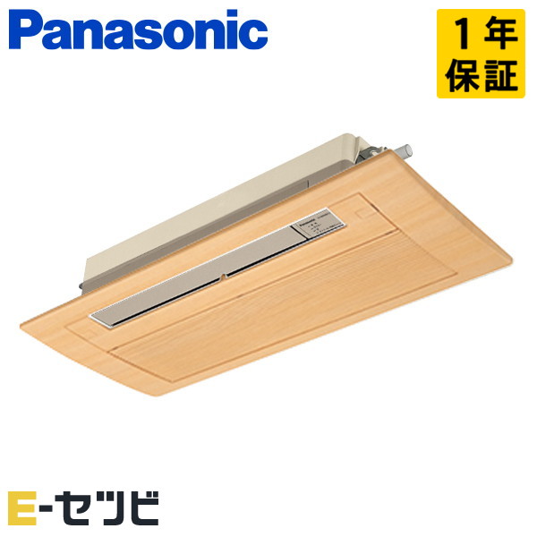 XCS-B224DC2/S-wood