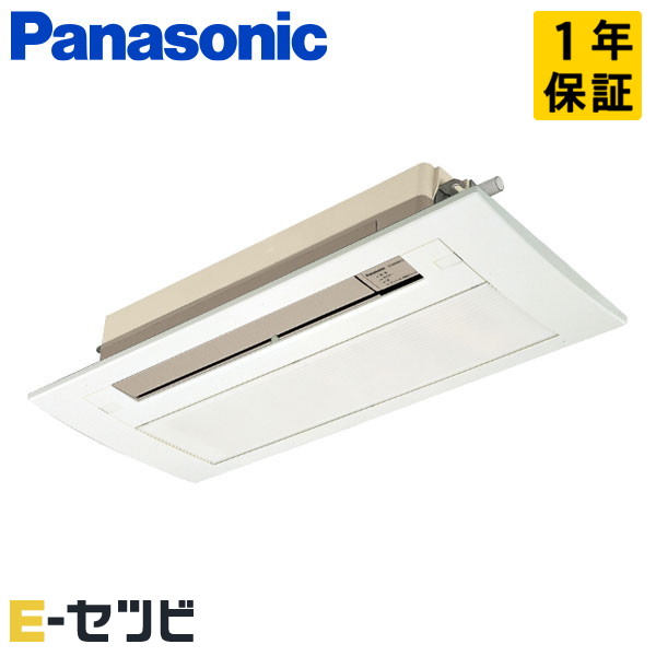 XCS-B224DC2/S