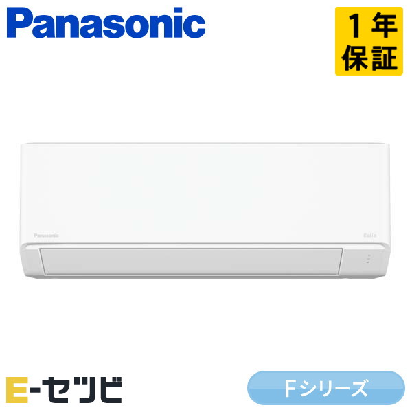 XCS-404DFL2-W/S