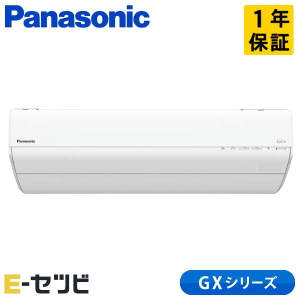 XCS-564DGX2-W/S XCS-564DGX2-W/S